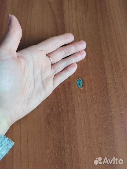 Рабочий стол