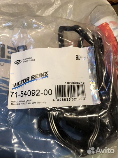 Для мицубиси двс 2,4