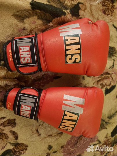 Боксерские перчатки