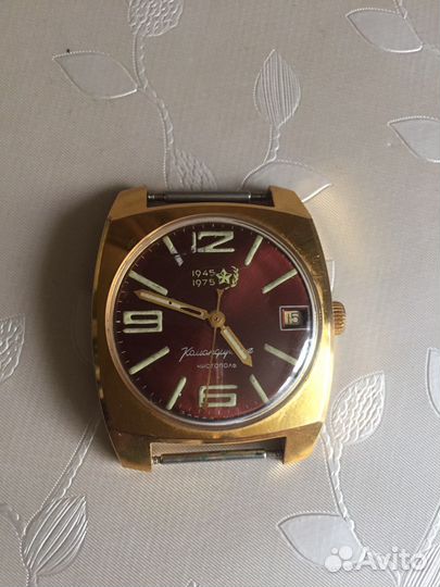 Часы командирские заказ мо СССР