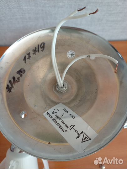 Светильник потолочный