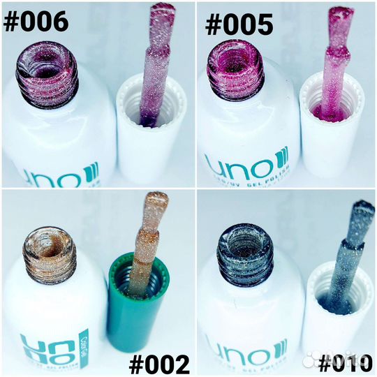 Светоотражающие гель лаки UNO,cececoly