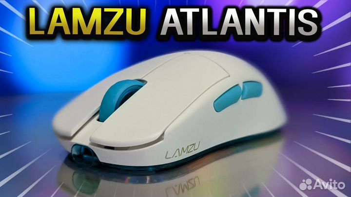 Lamzu Atlantis Darmoshark M3 Fantech XD5