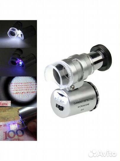 Мини микроскоп 9882