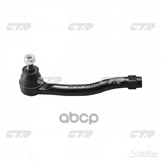 Наконечник рулевой R cemz54 CTR CE0474 mazda