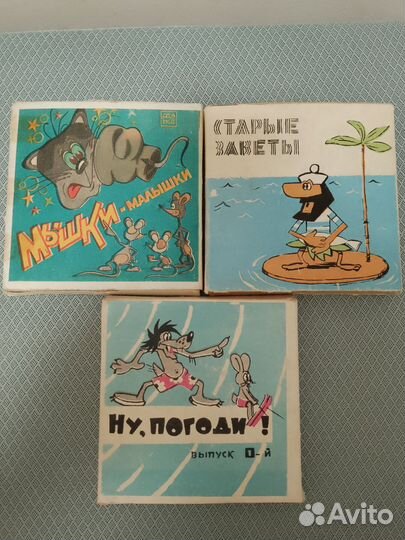 Фильмокопия 8 мм