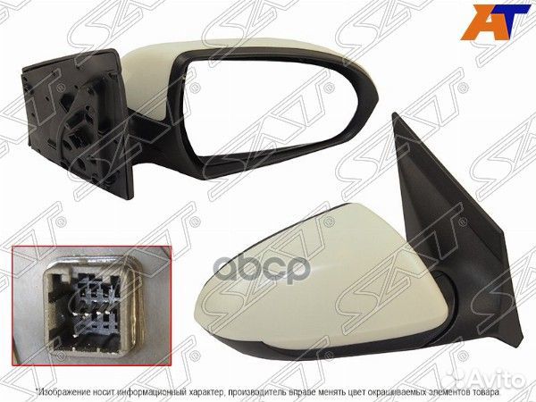 Зеркало Hyundai Solaris 17- (Справа/ Обогрев