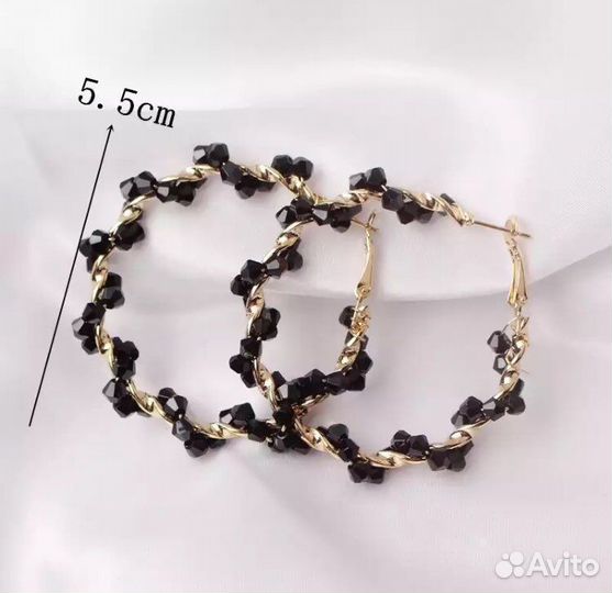 Серьги «Кольца» из бисера