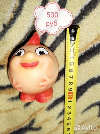 Детские резиновые игрушки СССР