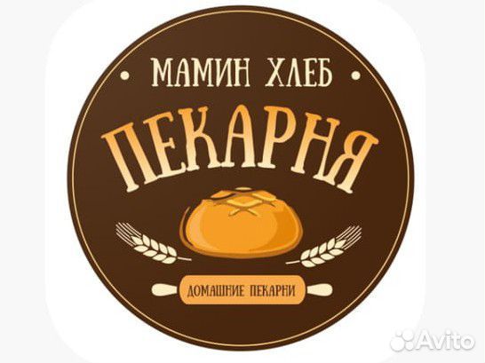 Продавец кассир