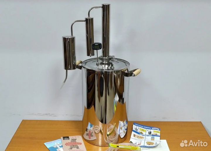 Самогонный аппарат дистилятор уральский самовар