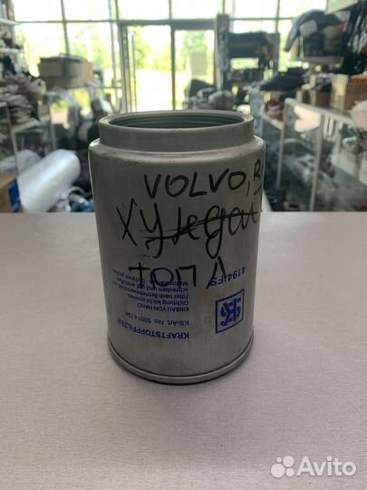 Фильтр топливный сепаратор Volvo, RVI