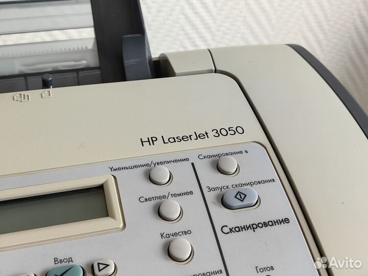 Мфу HP Laserjet 3050