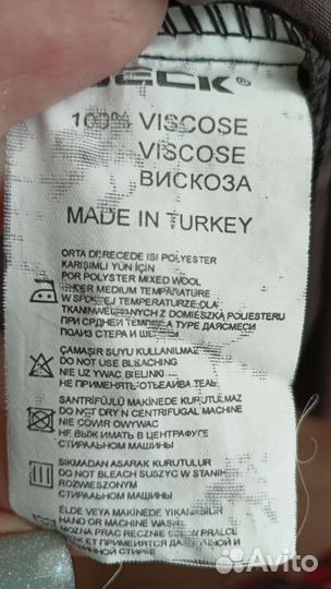 Юбка