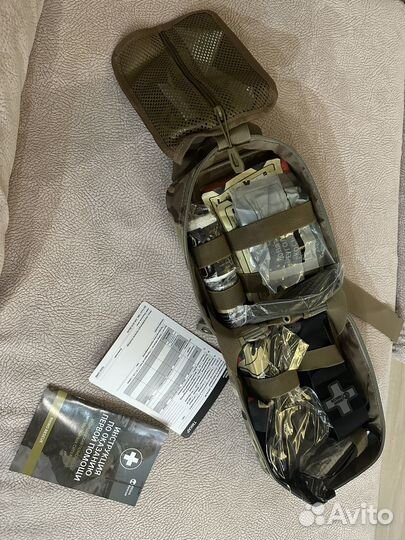 Аптечка тактическая укомплектованная