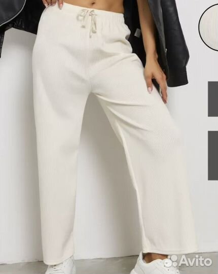 Брюки женские