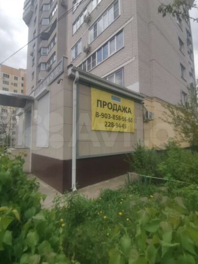 Свободного назначения, 110 м²