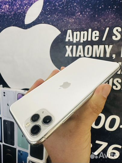 iPhone 11 Pro Max, 256 ГБ