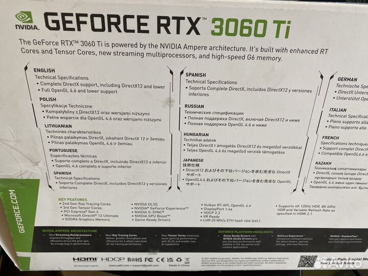 Rtx 3060ti palit