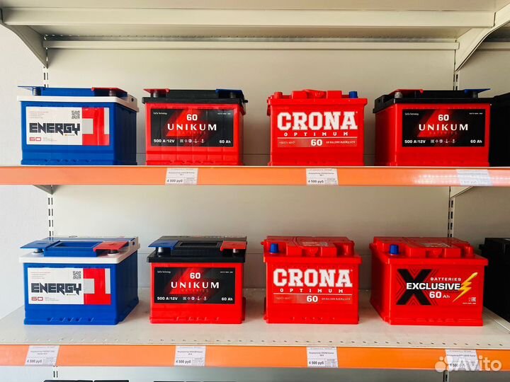 Аккумулятор Kainar (Казахстан) 60ah 500А новый