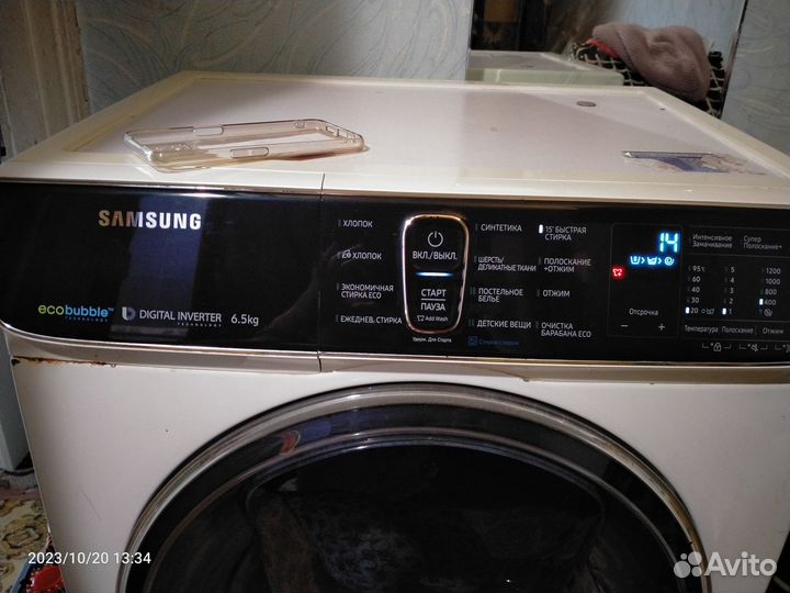 Стиральная машина samsung бу