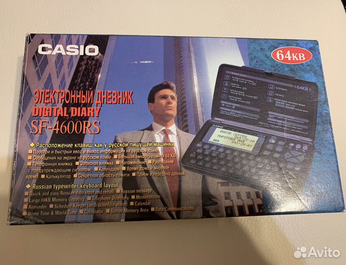 Электронный дневник Casio