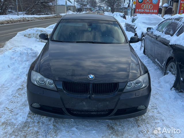 Ноускат Бмв е90/авторазбор