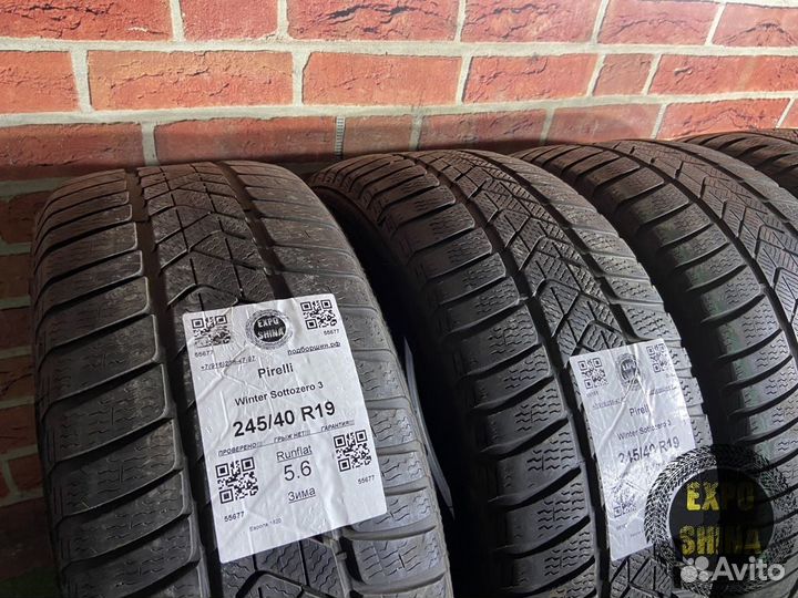 Pirelli Winter Sottozero 3 245/40 R19 и 275/35 R19 98V
