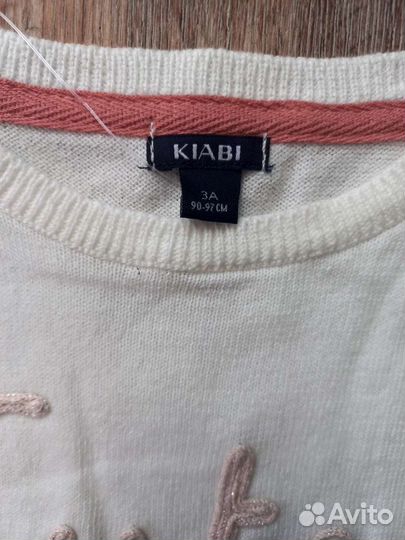 Вещи пакетом 98р