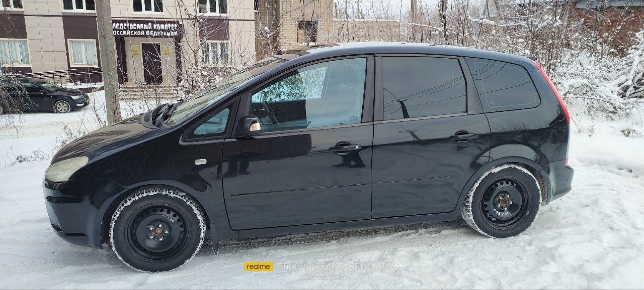 Ford C-MAX: фото владельца