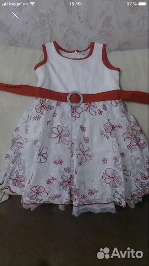 Платье. Ярославль