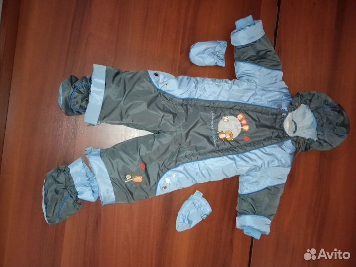 Зимний комбинезон