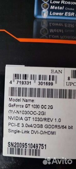 Видеокарта GT 1030