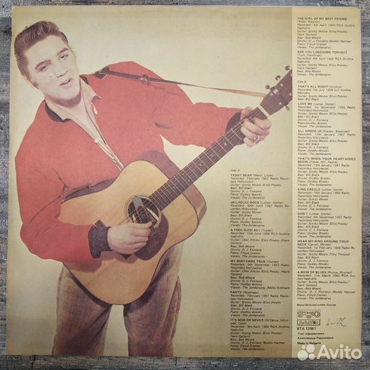 Elvis Presley - Rock-And-Roll (LP)