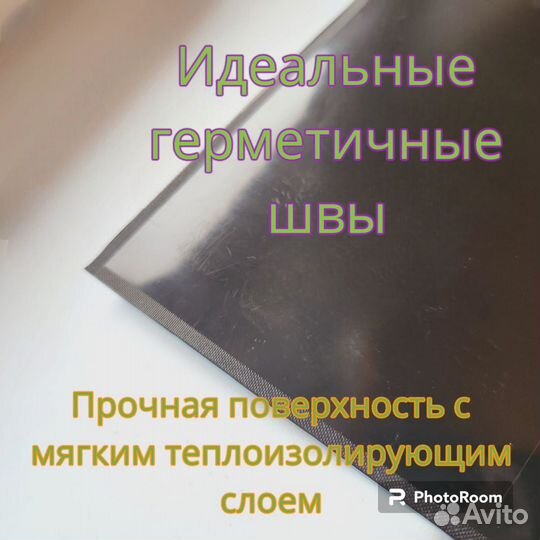 Коврик для рассады с подогревом 52х27см