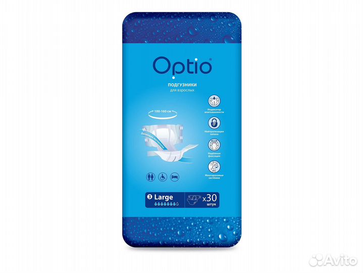 Подгузники для взрослых Оптио р.М(2), Л(3), хл(4)
