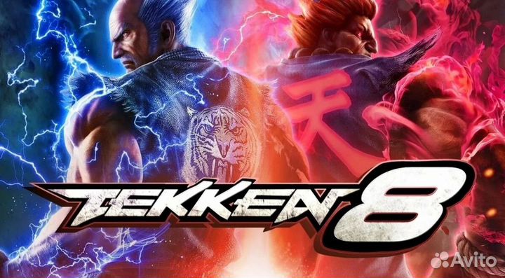 Tekken 8