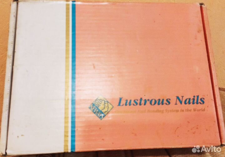 Лампа для сушки ногтей