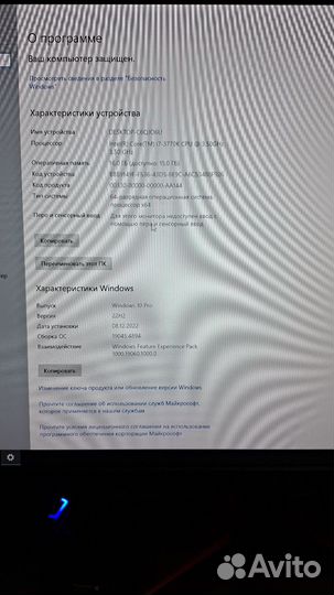 Игровой системный блок i7 3770k, gtx 1650 super