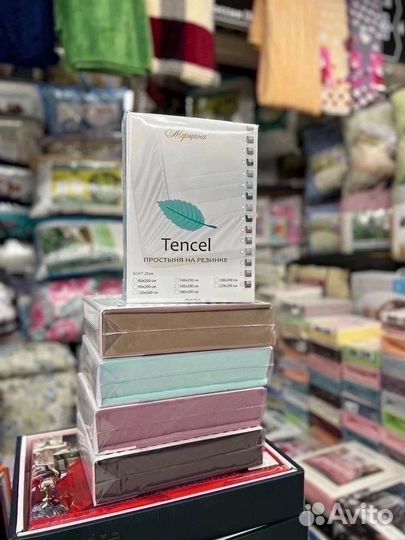 Простынь на резинке