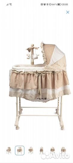 Кроватка-Люлька-Колыбель