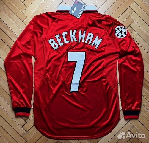 Футбольная форма Манчестер Юнайтед Beckham Umbro