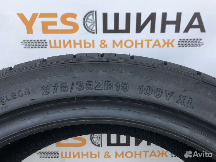 Rockblade Rock 525 275/35 R19 21W