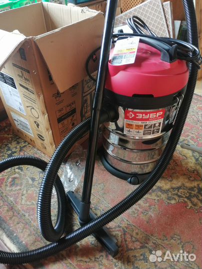 Пылесос зубр строительный 30л/1400Вт