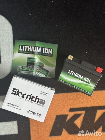 Аккумулятор KTM Skyrich hjtz5S-FP-C