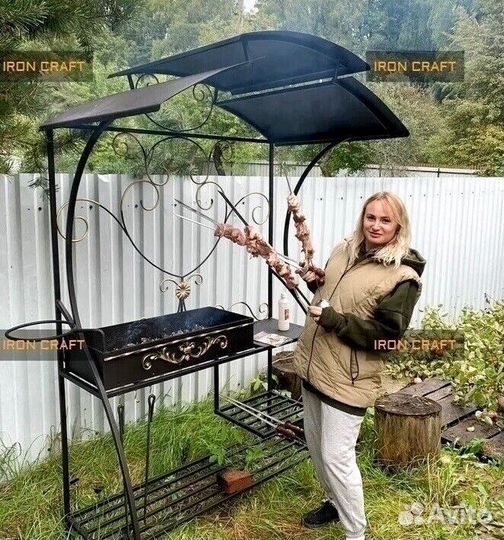 Мангал с крышей