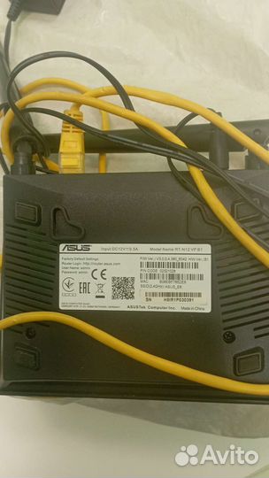 Wifi роутер Asus RT-N12 VP B1