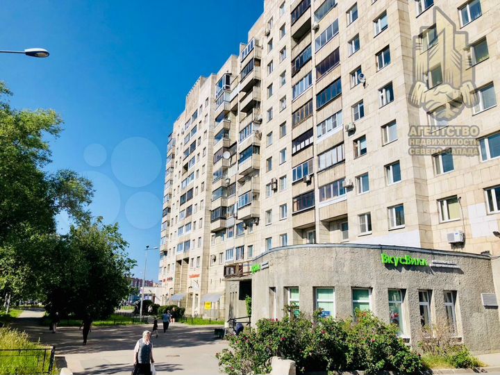 Аренда у метро, пешеходная зона, трафик