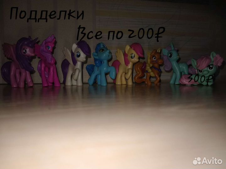 My little pony фигурки