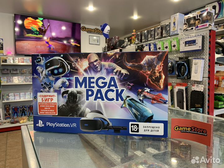Sony PS VR V1 PS4